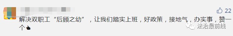 报名|取消教师寒暑假？全国多地开启暑期托管！广西什么时候开始？