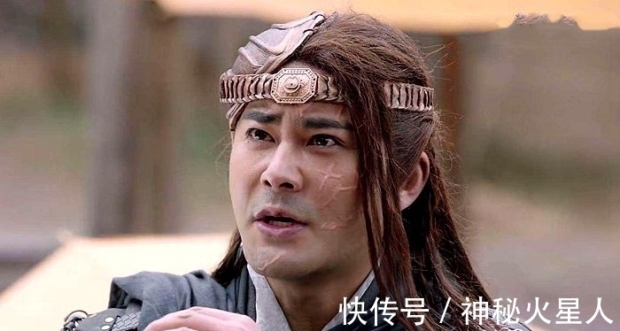 阳顶天$《倚天》范遥究竟有何来历?书中暗示他来历非凡,祖师远胜张三丰