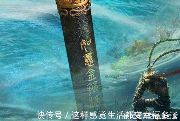无支祁|金箍棒与九齿钉耙谁才是三界第一兵器?看金箍棒内藏了哪只神兽