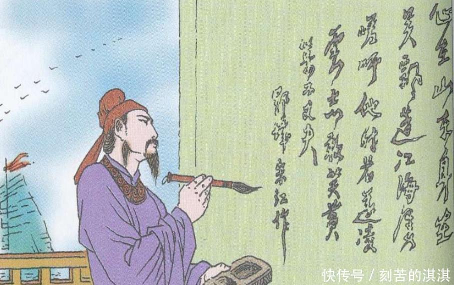 水浒中的四大寇,淮西王庆才是人生赢家,宋江只是一个傀儡