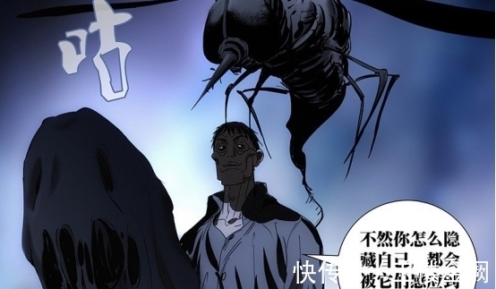 八奇技|一人之下：吕良帮全性三尸功力尽复，他却多出两只狂暴尸魔