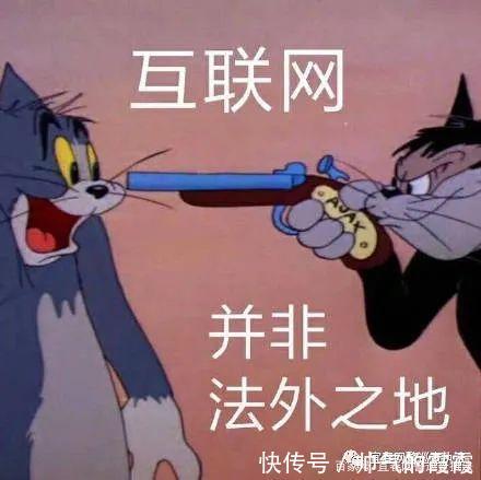 钓鱼网站|「宜春网警提醒您」以下行为易造成个人信息泄漏!