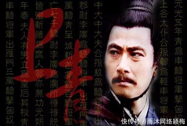 卫青|霍去病24岁英年早逝后,为什么舅舅卫青成了最大嫌疑人?