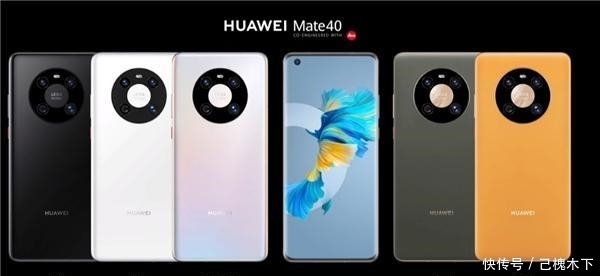 华为|倒计时三天!华为全力备货Mate40系列,国行Pro版6499起