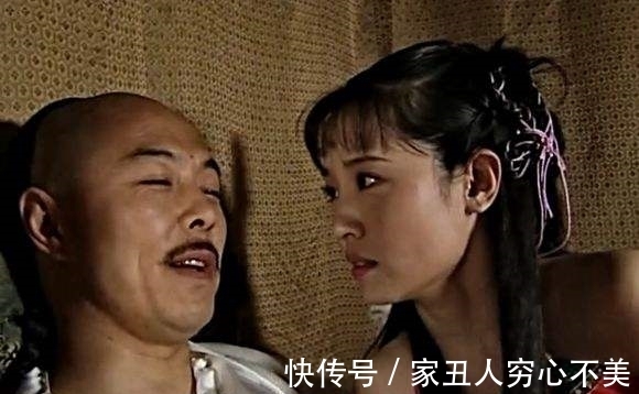 和?|纪晓岚墓出土，7名女子尸骸呈张开姿势，难怪正史对他评价不高