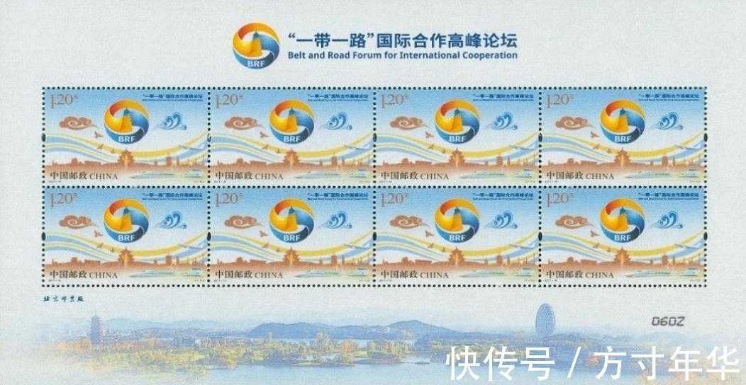 丝绸#这种邮票收藏价值非常高,有的已经很值钱了,你有收藏吗