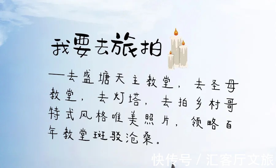 涠洲岛|当北方已在寒风中瑟瑟发抖时，这个广西小城，却温暖如春天的样子