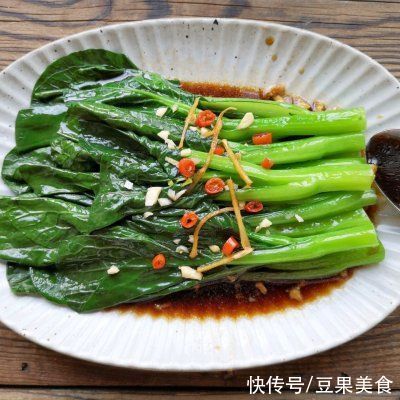 白灼菜心时，记得加点它，菜心翠绿鲜嫩，清脆爽口