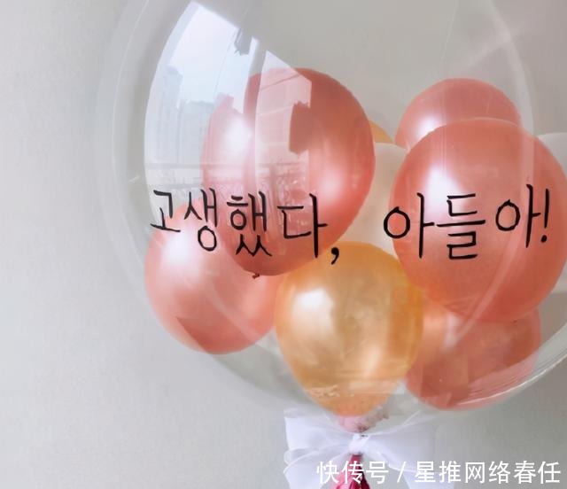 李光洙 真要说再见了,李光洙最后一次录制《RM》,结束11年长跑