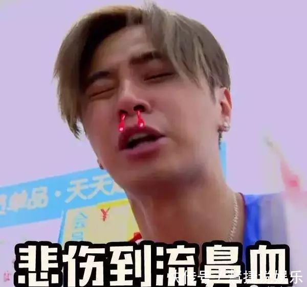 黄磊|《极挑》导演组玩不起黄磊现场破坏规则,被强行制止称玩不下去