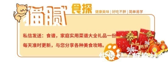 禁忌|铁锅使用两大禁忌 却记不可触碰 非常危险
