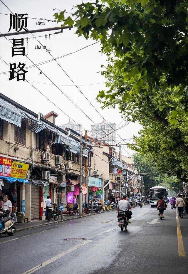 回忆杀卢湾区超嗲百年马路，上海人永远记得你