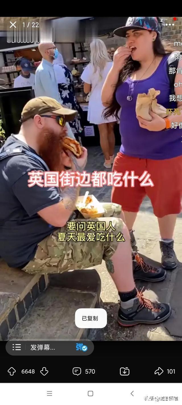 |搞笑段子:昨晚喝多了,向一个同事大姐表白,她同意了,怎么办?