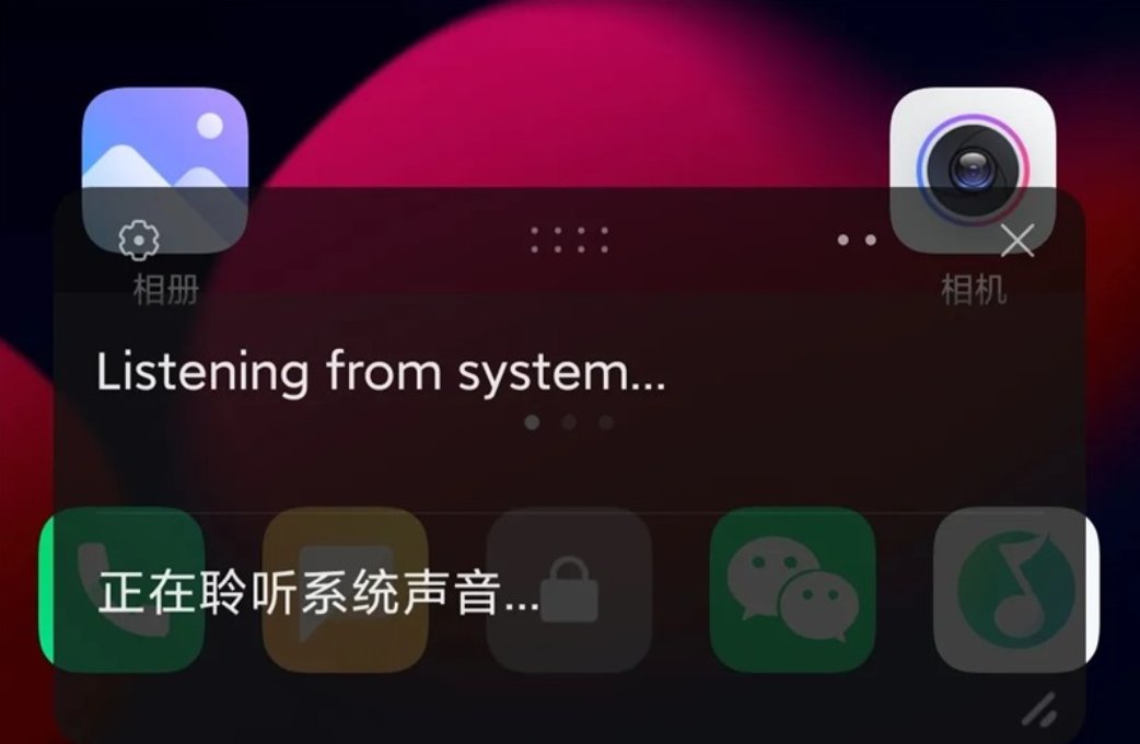 王刚|继华为之后，小米开始推出一黑科技，米粉：提升中国智能制造水平