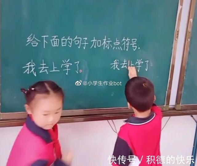 |男朋友敷衍起来是什么样 冷段子1464 & 去年今日1155