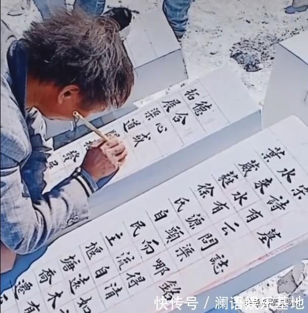 墓志铭|民间高手写墓志铭:欧楷写得流畅自如,实力打脸中书协书法家