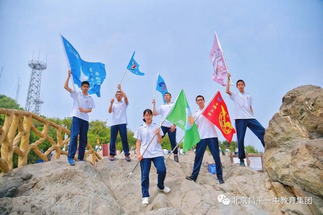 课堂|昌平学子走出校门，走进“社会大课堂”