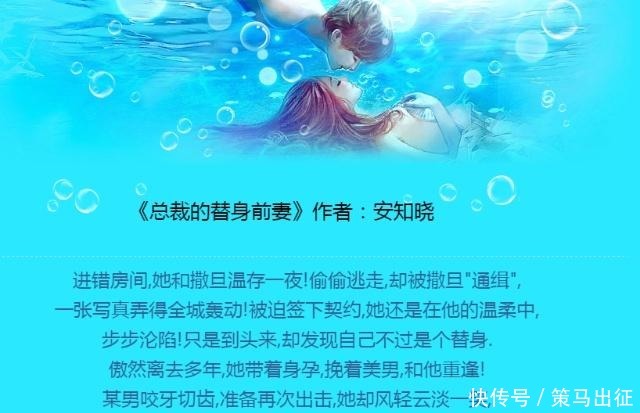 爽文|5本甜到齁的言情爽文,一对一,双处双洁,最后一本宠出天际!