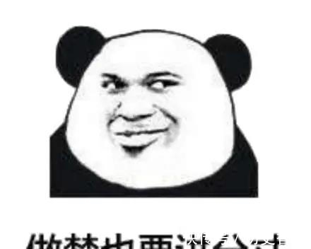 果冻|世界上的47个冷知识,您知道几个?