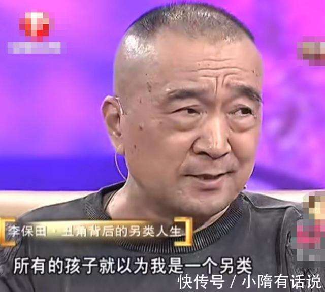 李保田：我一生不接广告，不参加儿子婚礼，不和张国立、王刚合作！