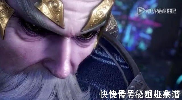 龙公|斗罗大陆龙公欲杀唐三,网友三哥别怕,昊爸爸正在赶来的路上!