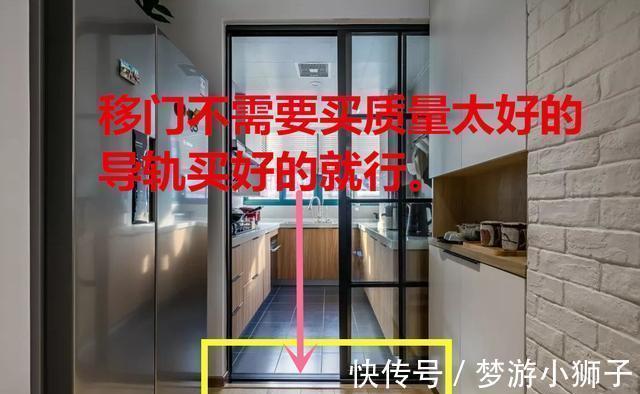 墙纸|血泪教训!装修在这16个地方花钱纯属浪费!拆了可惜,不拆生气