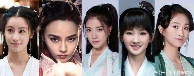 仙气|新《神雕侠侣》即将上映,小龙女仙气飘飘