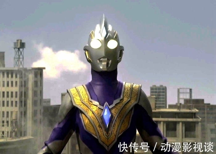 特利迦奥特曼|《特利迦奥特曼》重新播出,第五集有人打9分?两个低级错误看到了吗?