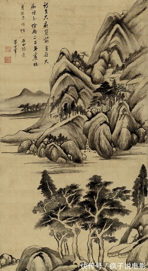 宋画中|画画是一种感觉,董其昌绘《诗意图》