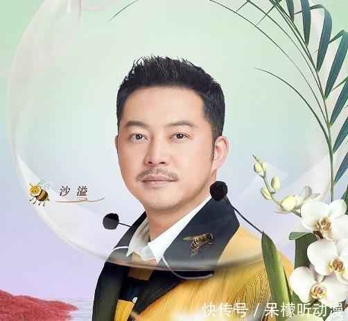 城堡 《奔跑吧9》官宣动物城堡海报,蔡徐坤待遇不同,不愧是跑男宠儿