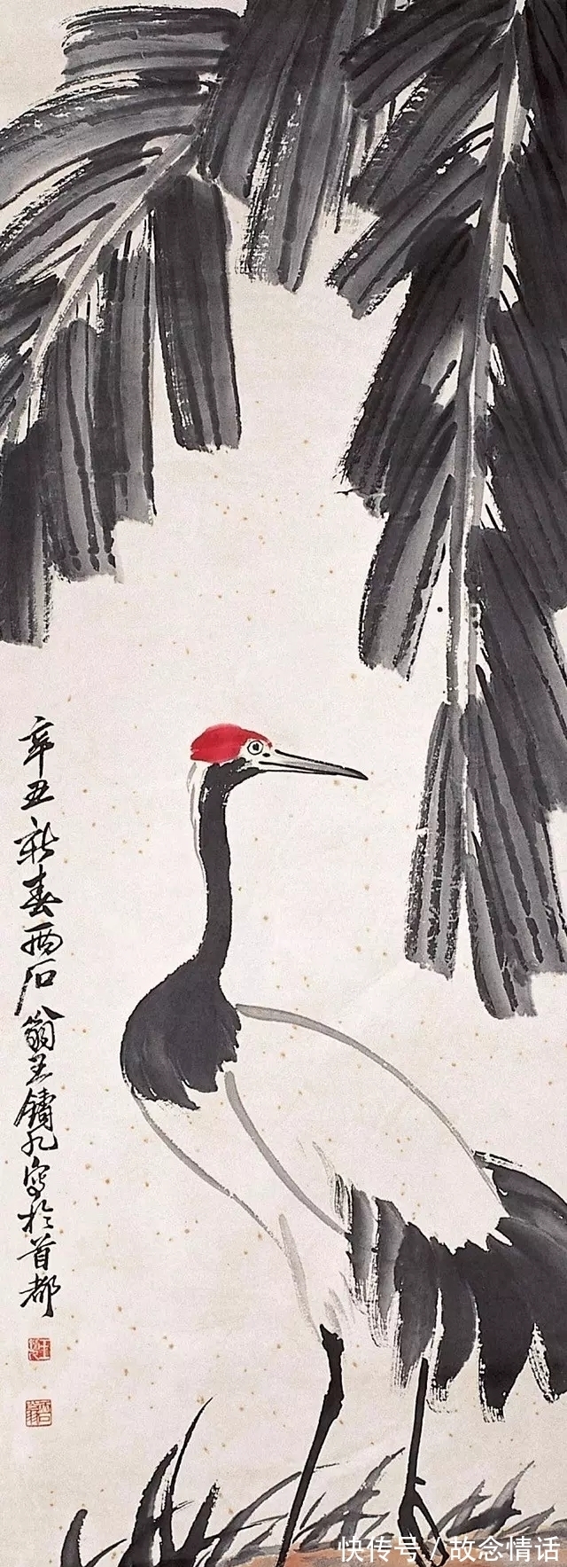 齐白石&齐白石入室弟子,拜师不学师!王铸九写意花鸟画