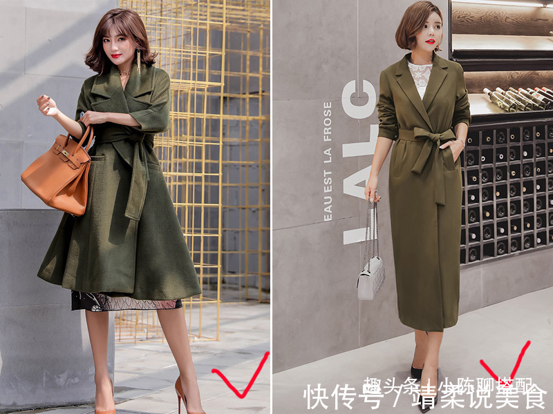 搭配 30岁女人,冬天大衣、羽绒服要少穿3种颜色,不耐脏又难搭配!