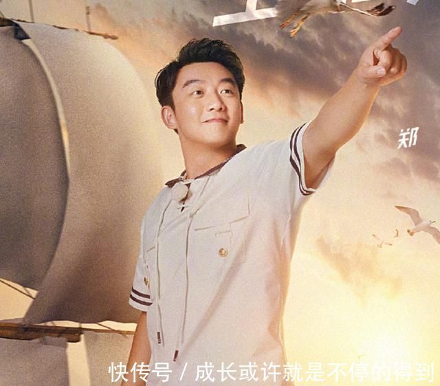 b跑男101期嘉宾海报,细看全员“眺望”动作,爱豆演员差距很明显