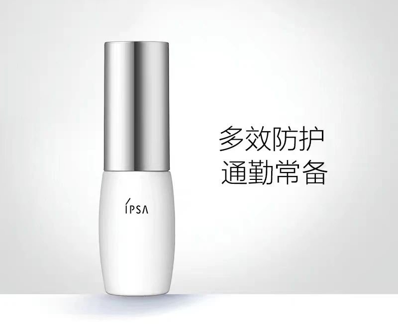 六月的天，防晒大大大大大过天|美人计 | 化学