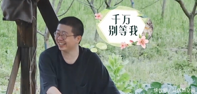 脱口秀 陈赫“造的孽”,凭什么要让李诞来还?李诞也太难了