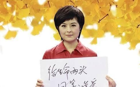 书法$退出央视的张泉灵,其书法被盛赞,有文人气,成网友传阅的焦点