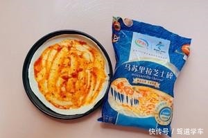 只需手抓饼就可以做的披萨，下班回家做好就能吃，营养卫生又健康