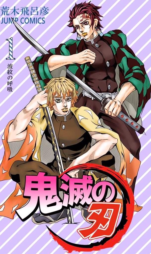 《鬼灭之刃》超越《千与千寻》成为日本影史第一，凭啥？