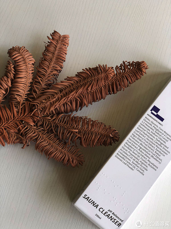 男士个护大贴白金版 篇八：夏日洁面大作战—EQQUALBERRY桑拿洁面