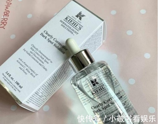 科颜氏|抗氧化效果好的精华液推荐:每款都是良心品牌,让肌肤自带高光!