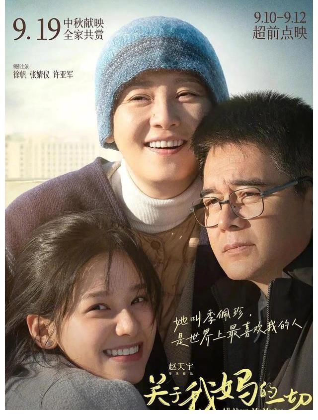 景甜背后還有資本罩著?吳磊王俊凱爭(zhēng)餅?丁程鑫沒(méi)有主持人證?