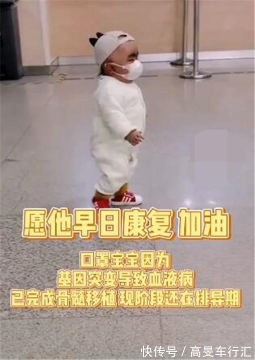 戴口罩|“最惜命宝宝”高铁上吃饼干火了,熟练的操作背后是无尽的心酸