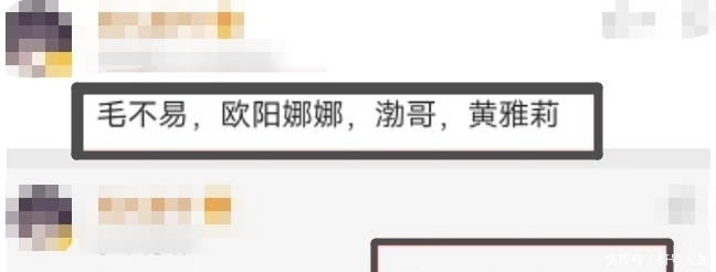 向往的生活5|《向往的生活5》官宣杀青,刘宪华隔离才结束,观众意难平了