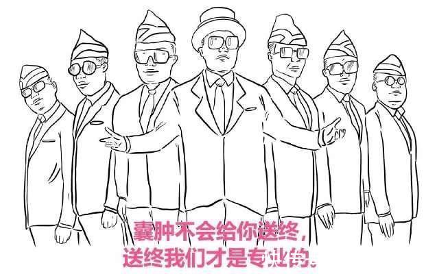 hpv感染|撕碎妇科病的骗局：女人别再被骗了，这几种“妇科病”其实不用治