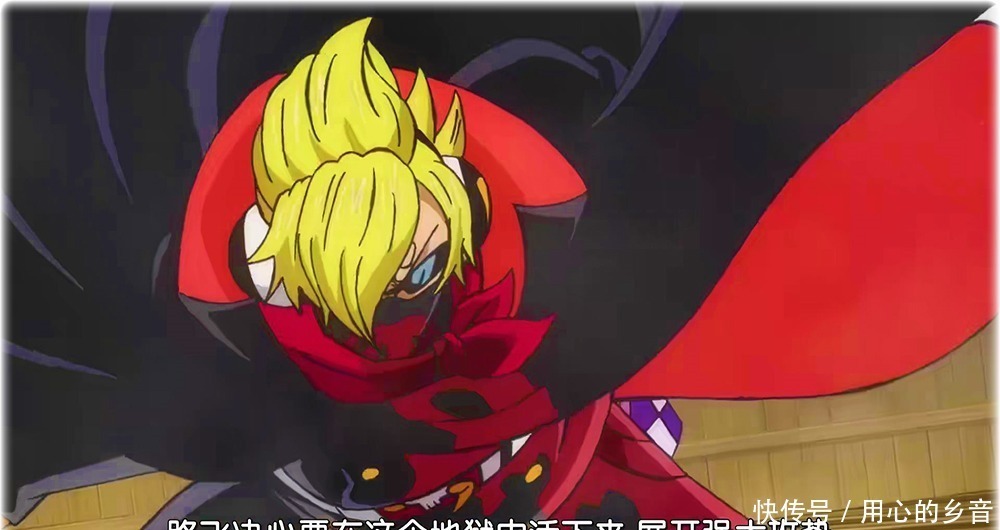 梦想|海贼王932集预告山治梦想破碎,偷看没成,还和霍金斯打了一架!