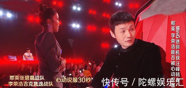 那英|好声音：学员实力不够噱头来凑，三位导师齐演戏，只有李克勤清醒