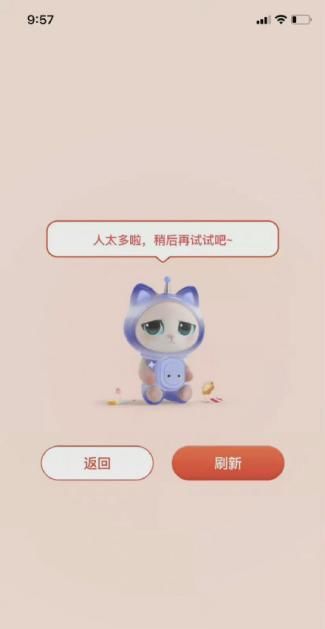 匡威|这些品牌双十一套路被中消协戳穿