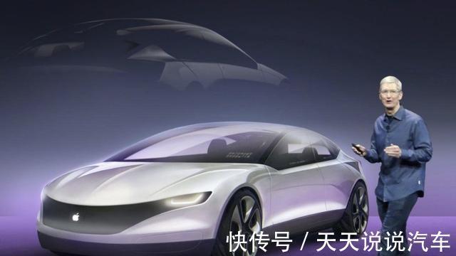 鸿海集团|富士康宣布电动汽车生产计划,或为成为苹果汽车代工厂做准备