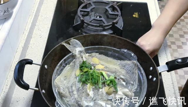 多宝鱼|这鱼浑身是宝贝，比甲鱼营养高，因为长的丑10元一斤没人买