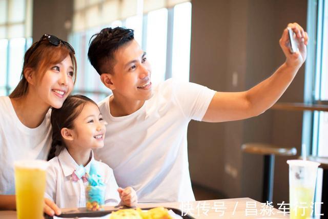 女儿|“生男生女”都一样?20年后差别就出来了,儿女双全的父母沉默了